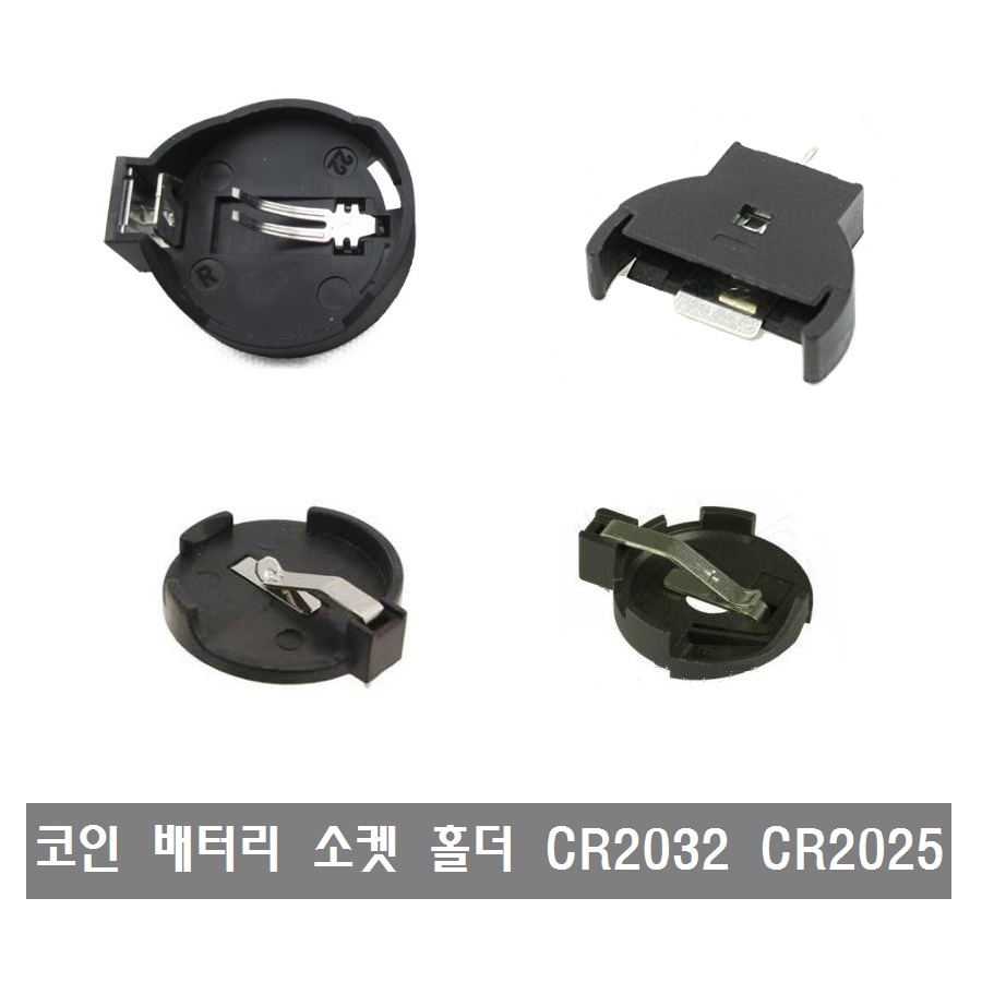 makePCB - P038 코인 셀 배터리 소켓 홀더 CR2025 CR2032 3V 상자 케이스 ROHS - 소켓/홀더